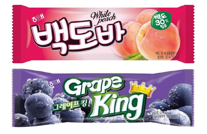 바밤바 밤맛 아이스바