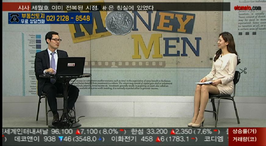 동신 시세 카더라