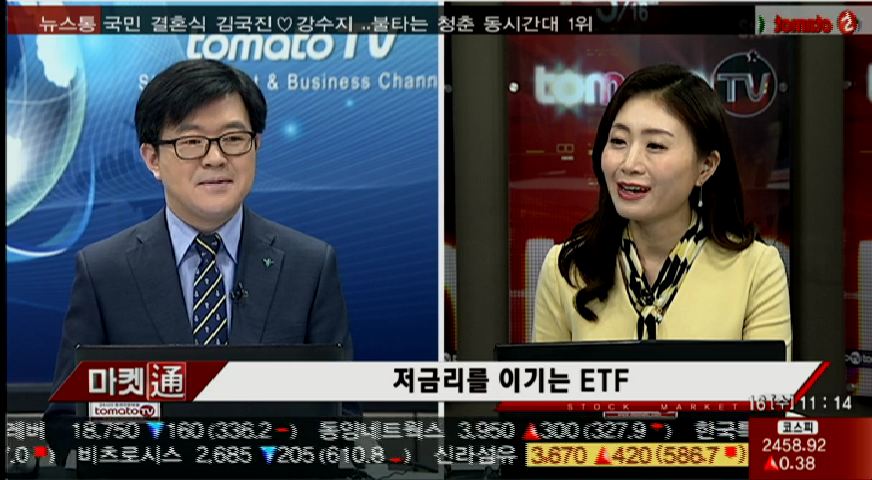 USO 원유ETF(USO) 관련 이미지 5