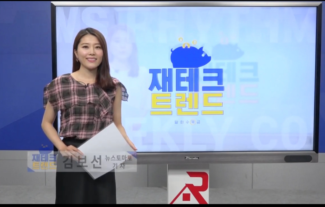 경기침체기 투자 전략 — 방어주와 현금 비중