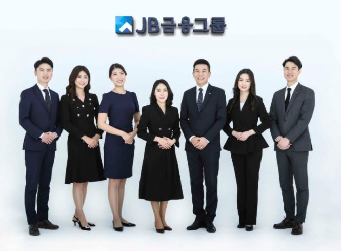 JB금융지주(175330) 관련 이미지 4