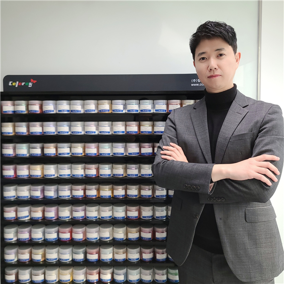 컬러레이(900310) 관련 이미지 3