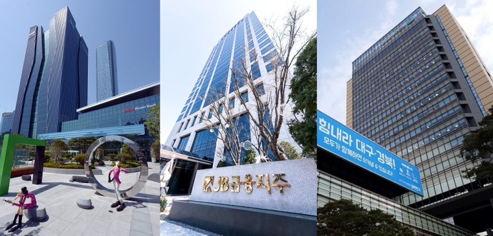 JB금융지주(175330) 관련 이미지 7