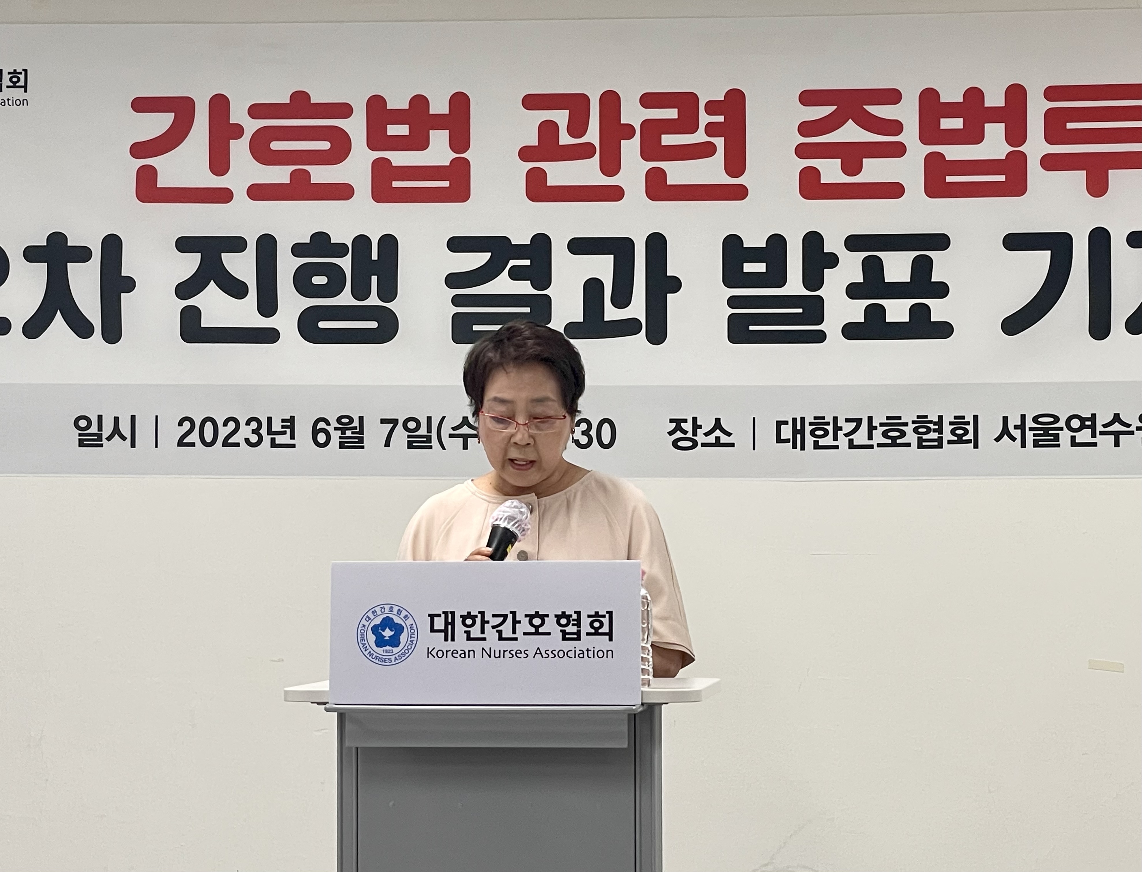 권고사직 거부와 해고 차이로 보는 실업급여 조건