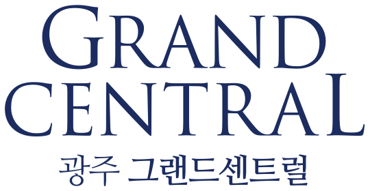 [분양핫클릭] 호반건설·중흥건설 컨소시엄 ‘광주 그랜드센트럴’…광주 최대 규모 랜드마크 아파트
