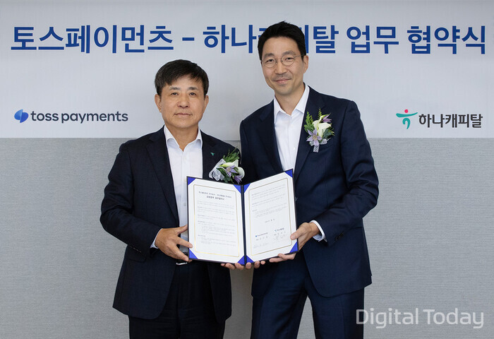 글로벌페이먼츠(GPN) 관련 이미지 4