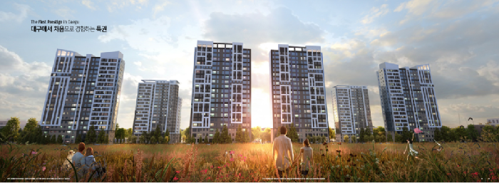 대구 달서 성당 재건축 재건축 현황 — 대구 달서구 진행 단계·시공사·전망 (2026)