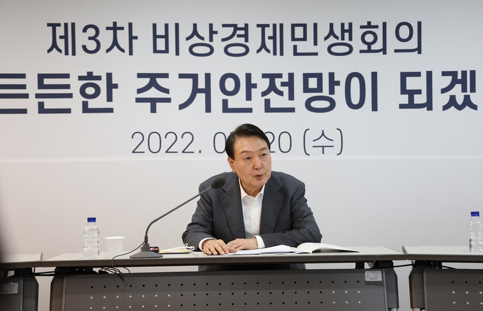 버팀목 전세대출 한도 상향…청년 2억ㆍ신혼부부 2~3억