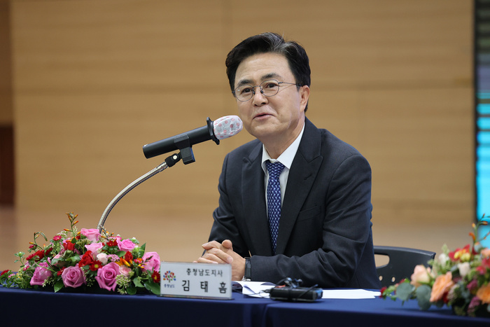충남도, 김태흠 지사 천안시 방문 도민과의 대화 진행