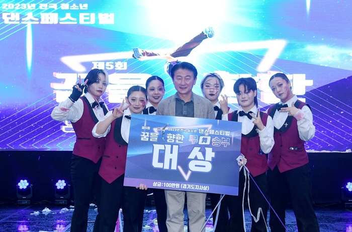 의정부 업그레이드 프로젝트⑥ 의정부동편
