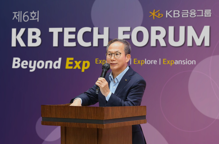 삼성화재 vs 신한지주 비교 — 금융 투자 선택