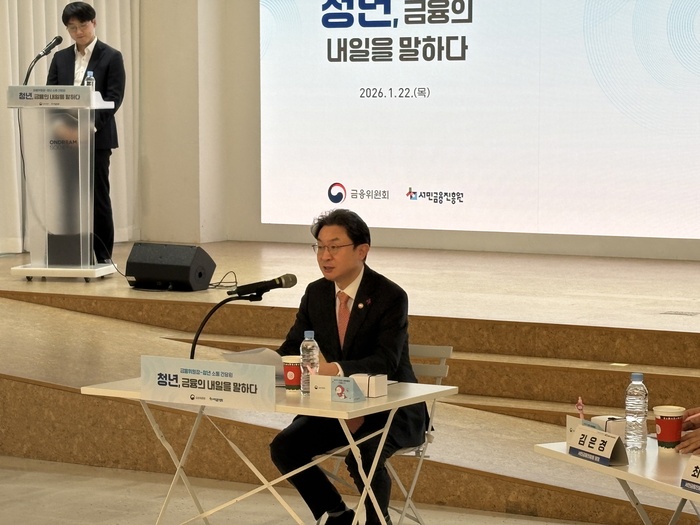 국민은행 청년미래적금 혜택과 비과세 혜택