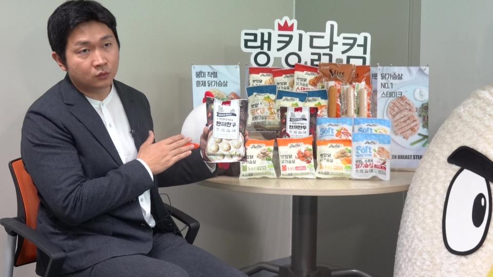 푸드나무(290720) 관련 이미지 5