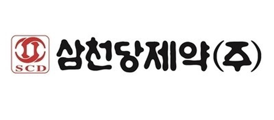 삼천당제약(000250) 관련 이미지 7