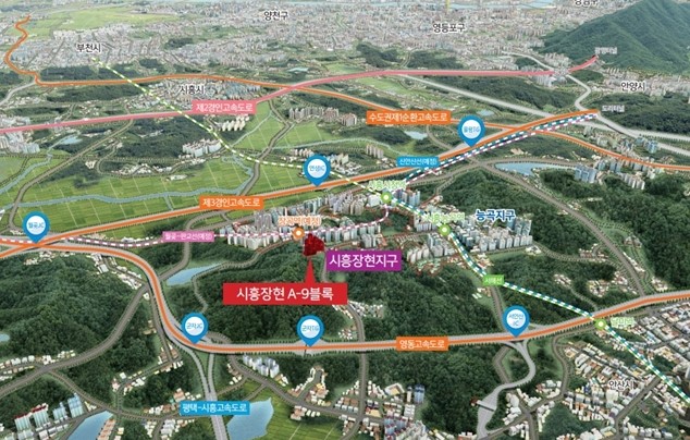 한국토지주택공사, 시흥장현 A-9블록 신혼희망타운 822세대 공급… 27일 공고