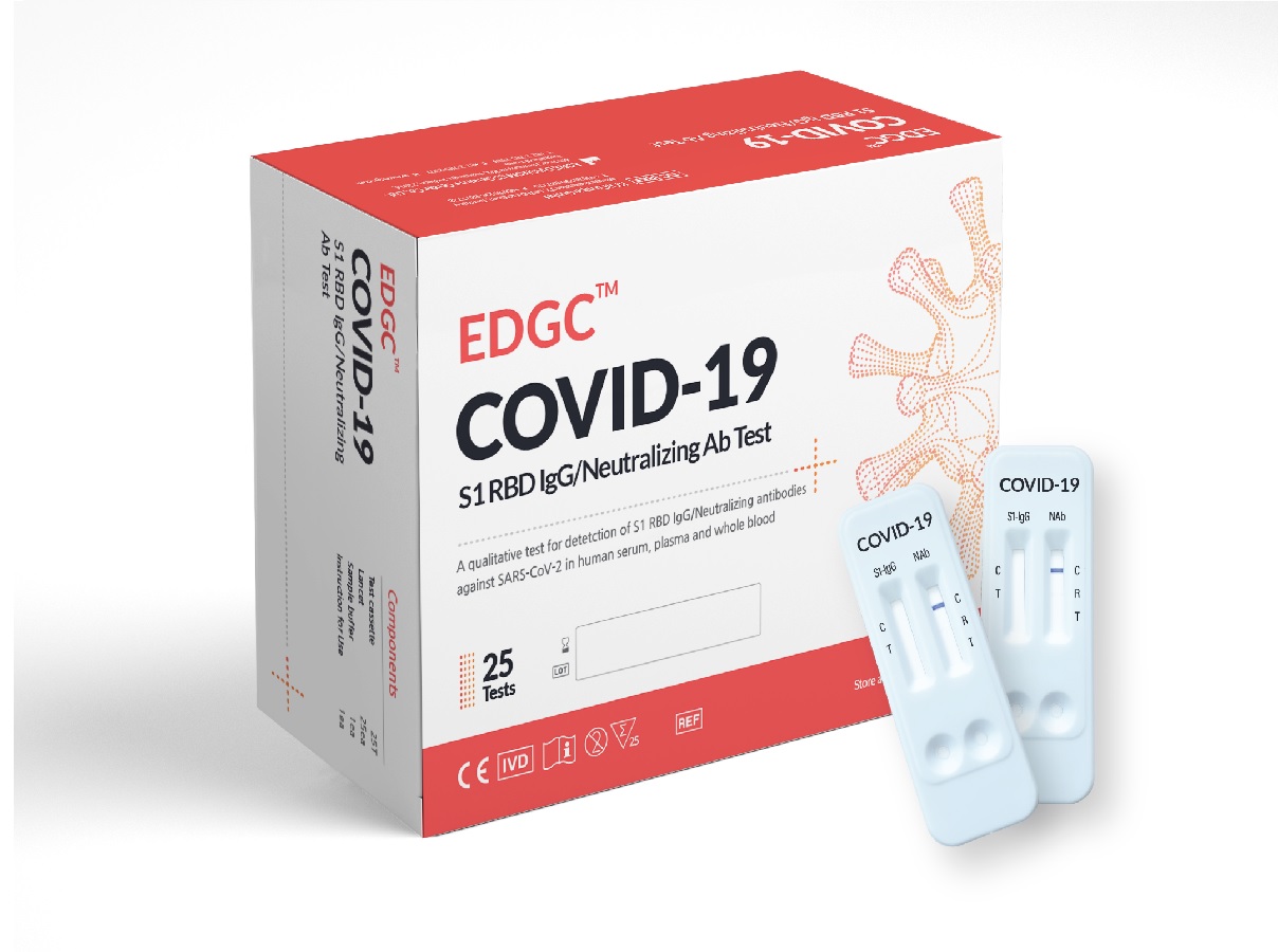 EDGC(245620) 관련 이미지 7