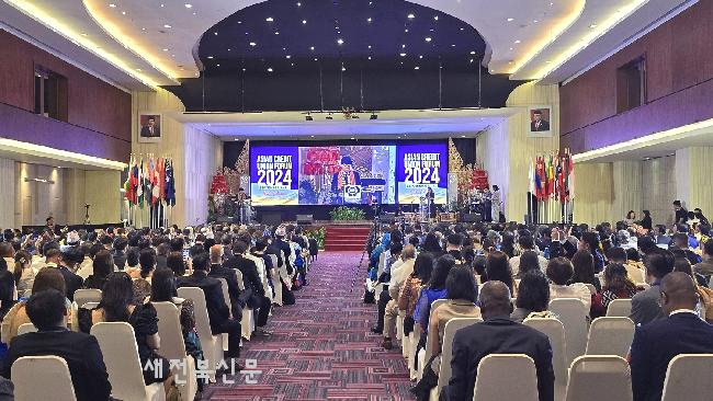6. 아시아 신협의 미래 전망과 독자의 참여 6. 아시아 신협의 미래 전망과 독자의 참여