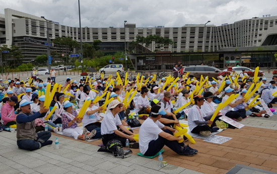 집회 연 광주 양우내안애 아파트 조합원 정부에 부실시공·추가 분담금 조사 촉구