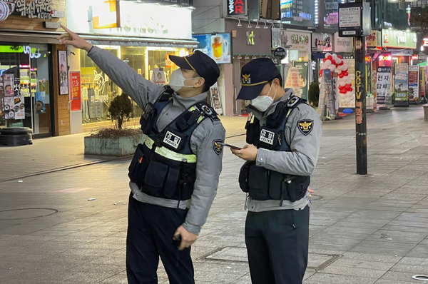 고양署, '화정 로데오거리 전담 범죄예방팀' 발대식