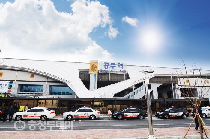 충남 공주시 역세권 아파트 추천 2026