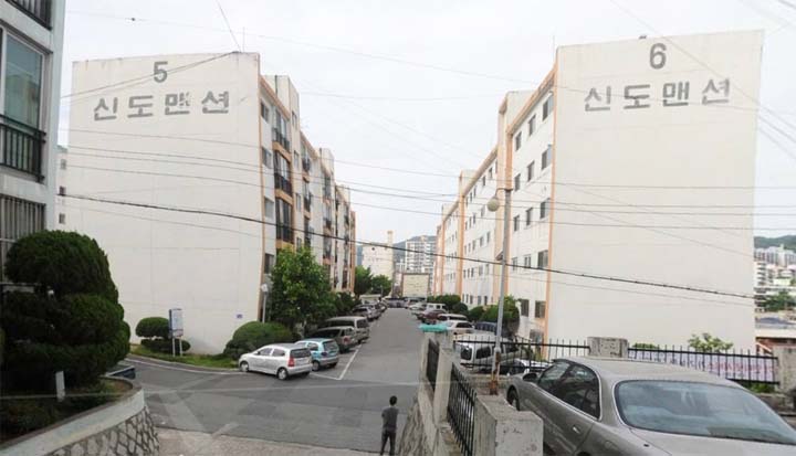 새옷 입는 43살 신도맨션, 내달 분양 나선다