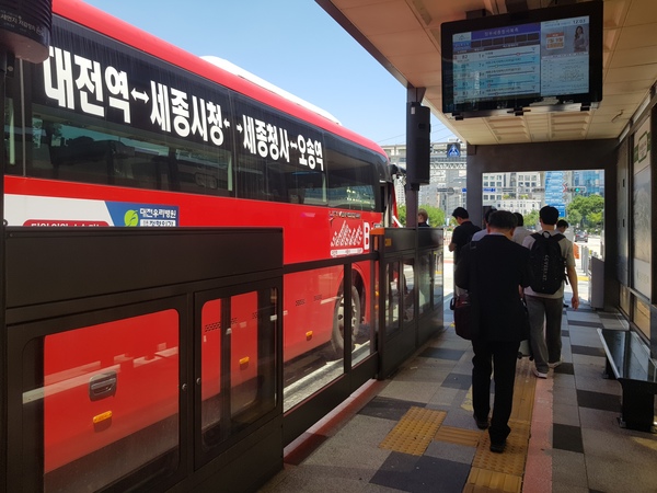 보이면 바로타!… 충청인의 발 행복도시권 BRT