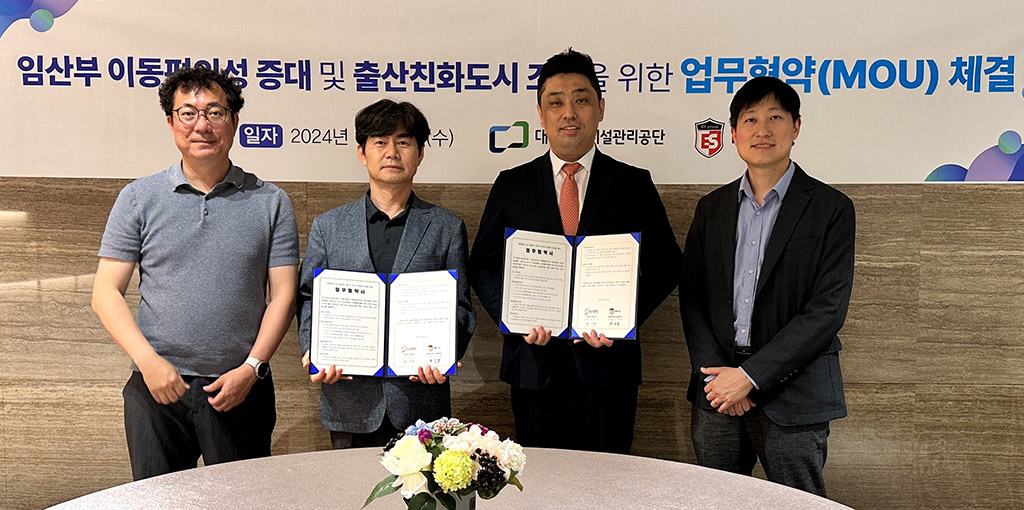 메쎄이상(408920) 관련 이미지 5