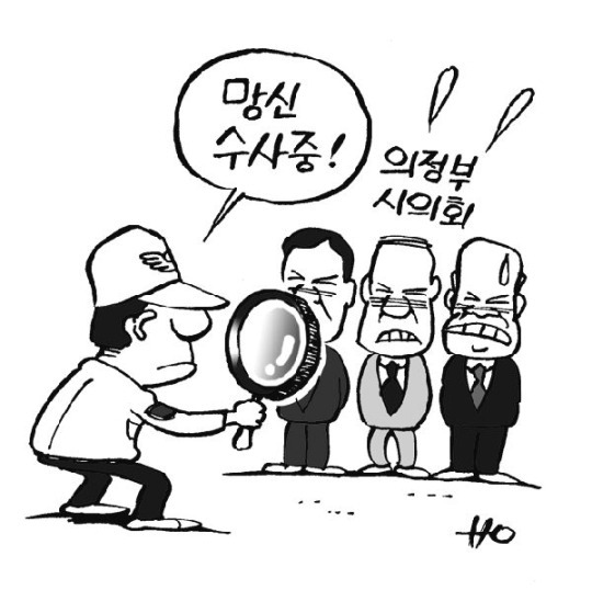 Ballantine's 21 Year Old (발렌타인 21년)