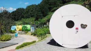 두레캠핑장