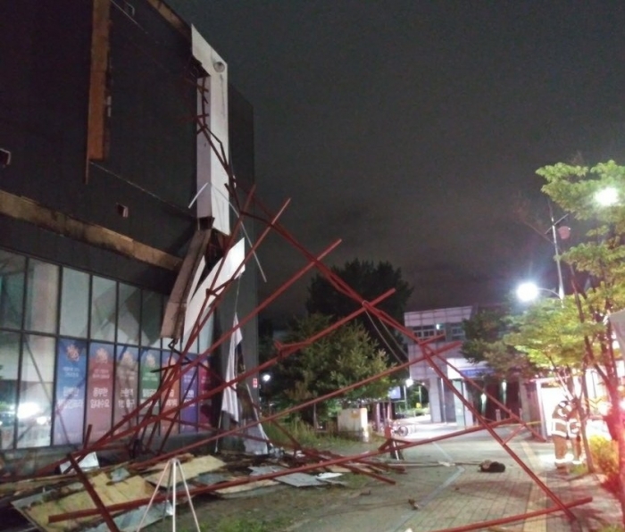 인천 남동구 논현동 모델하우스 외벽 무너져