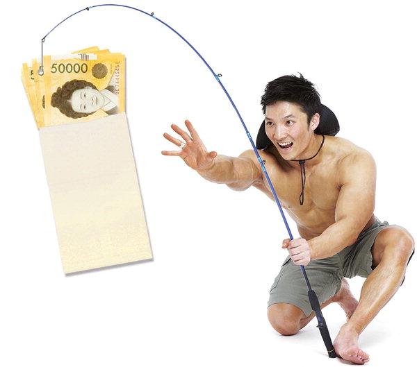 증권사 수수료 비교 — 2026년 최신판