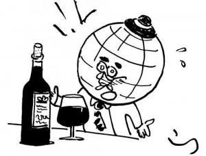 Chateau Petrus (샤토 페트뤼스)