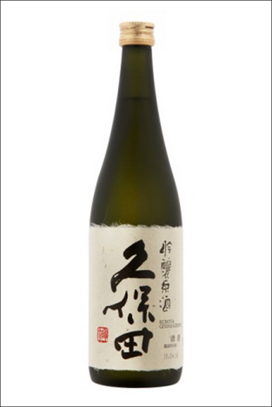 Kubota Senju Junmai Ginjo (구보타 센주 준마이긴조)