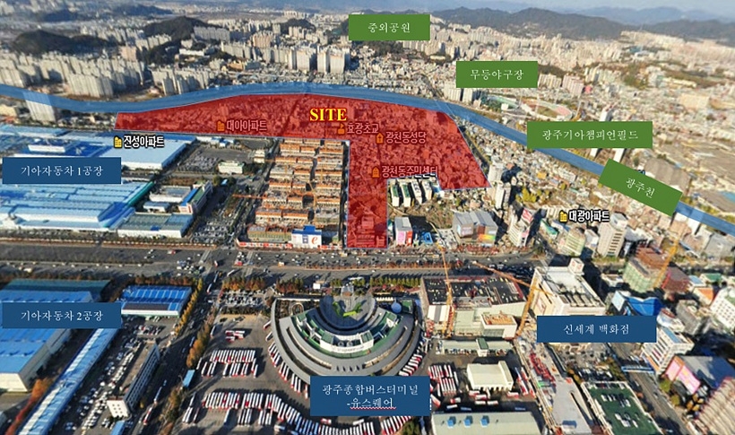 광주 재개발·재건축 총정리 — 2개 사업 단계별 현황·시공사·전망 (2026)