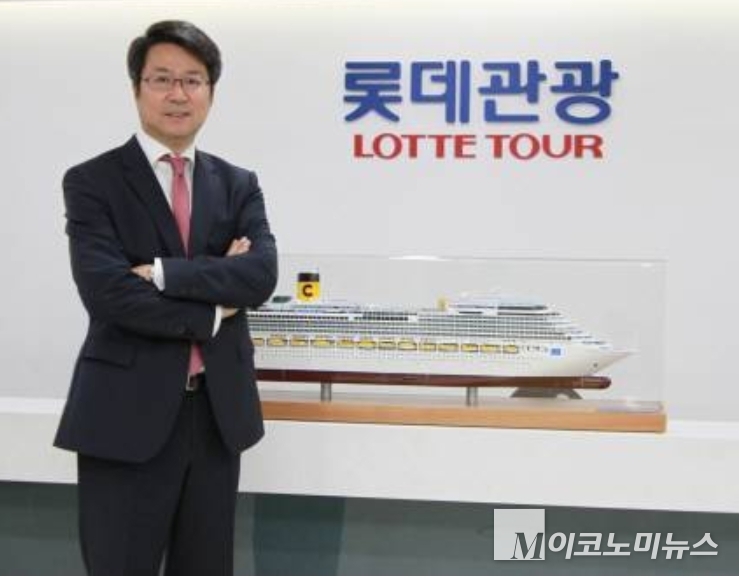 롯데관광개발(032350) 관련 이미지 5