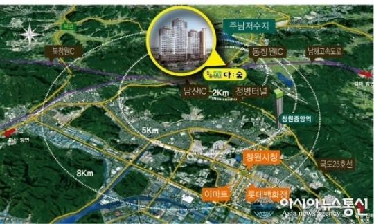 동읍다숲아파트
