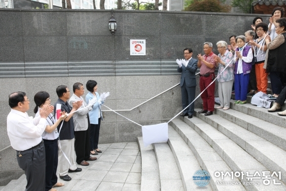 계룡시, 첫 금연아파트 '계룡 더샵아파트' 지정