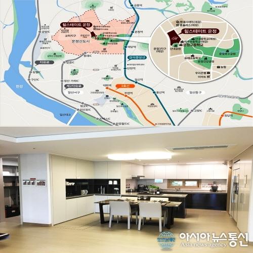 파주 '운정 힐스테이트' 모델하우스 북적… LG디스플레이파주구미∙OLED투자∙GTX파주운정연장 수혜