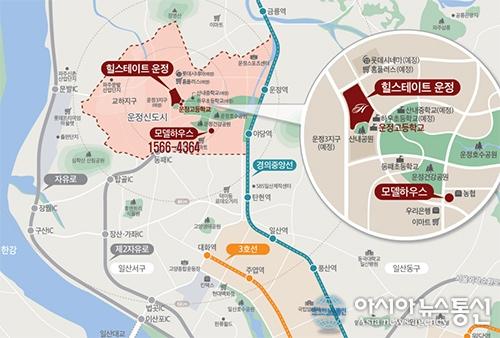 파주 운정신도시 힐스테이트 모델하우스 GTX, 3호선 연장안과 파주 LCD디스플레이 OLED투자로 문의, 방문객 급증!!