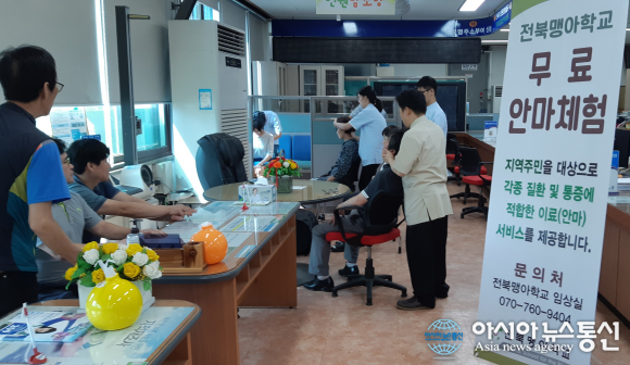 익산시청 민원실 운영시간 안내
