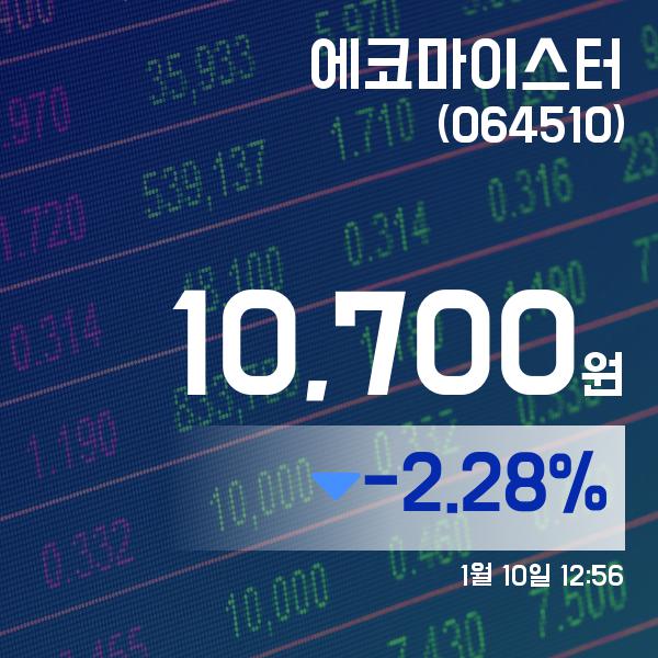유한양행 (000100) 주가 분석 — 시세·전망·투자 포인트 총정리 (2026) — 주식 데이터 이미지