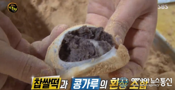 신포순대 (Sinpo Sundae)