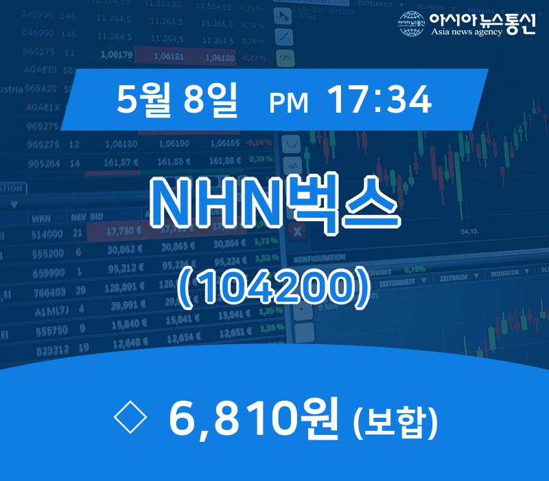 이지스(261520) 관련 이미지 7