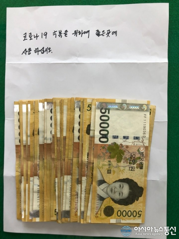 1. 첫만남이용권과 출산 지원금