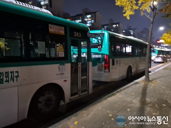 동안구청, 삼영운수 과태료 부과했나?