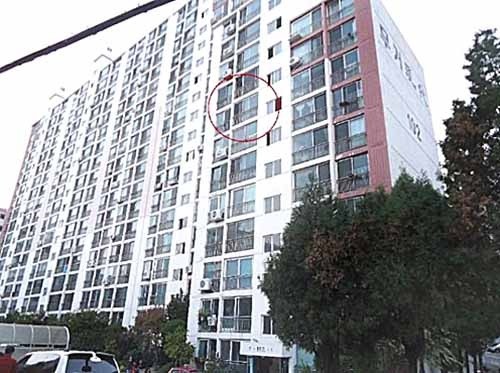 남구 무거동 832-2 현대아파트 102동 802호