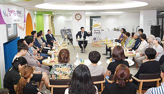 박성민 중구청장, 두번째 '2017 찾아가는 구청장실'  KCC스위첸 입주민 불편·건의사항 수렴