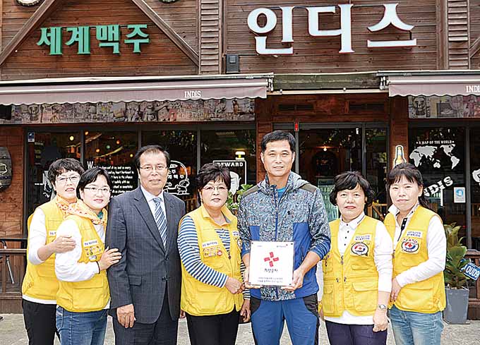 울산적십자사, 나눔실천 명패달기 801·802호점