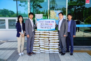 (주)백동소풍가는길