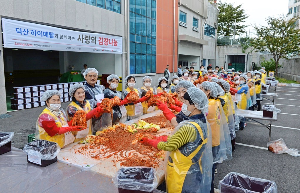 덕산하이메탈(007010) 관련 이미지 5